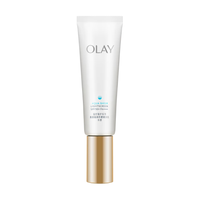OLAY 玉兰油 凝时臻护系列 菁颜防晒隔离精华乳 SPF50+ PA++++ 50ml