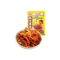 王小卤虎皮凤爪225g 粤式豉汁鸡爪解馋卤味休闲零食 即食小吃 杨幂 豉汁虎皮鸡爪225g*1袋