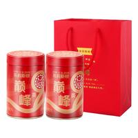 茶莉斯顿英德红茶英红九号 2025年特级明前春茶 新茶 自饮送人茶 双罐礼袋/240g