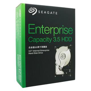 SEAGATE 希捷 银河Exos 7E8系列 3.5英寸企业级硬盘 8TB 256MB ST8000NM0075 (7200rpm、CMR)