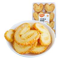 mage’s 麦吉士 天然黄油蝴蝶酥 原味 100g