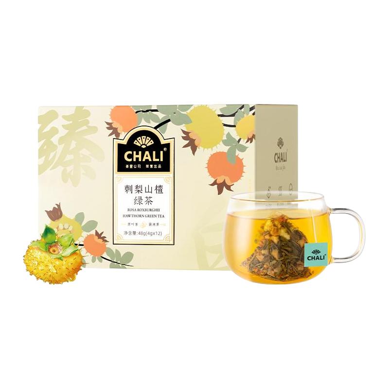 CHALI 茶里 刺梨山楂绿茶蔓越莓水果茶花茶叶茶里年货茶包