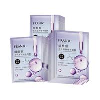 FRANIC 法兰琳卡 美白面贴膜 25ml*20片