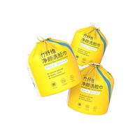 斑布净颜洗脸巾 卷筒 加大加厚 60抽3卷 一次性擦脸巾棉柔巾 干湿两用
