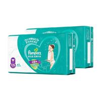 Pampers 帮宝适 绿帮系列 拉拉裤