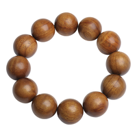 月印百川 金丝楠木手串老料高密度水波纹佛珠手链约20mm