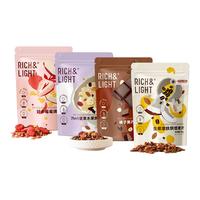 RichLight芮厨燕麦片生椰拿铁即食坚果麦片营养早餐