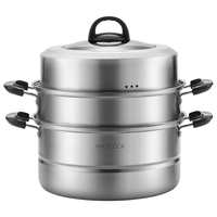 MAXCOOK 美厨 三层蒸锅 28cm不锈钢蒸锅汤锅汤蒸锅 燃气电磁炉通用MCZ001