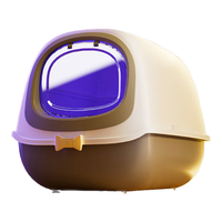 Hoopet 华元宠具领结款封闭猫砂盆大号猫厕所防外溅除臭双层猫砂盆猫咪用品杀菌款