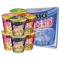 日清食品 NISSIN 日清 食品 日清合味道大杯big杯方便面整箱海鲜泡面桶装赤豚骨浓汤杯面批发