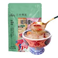 三朵银花冻干银耳羹冲泡即食速食早餐免煮红枣枸杞百合汤银耳姐姐