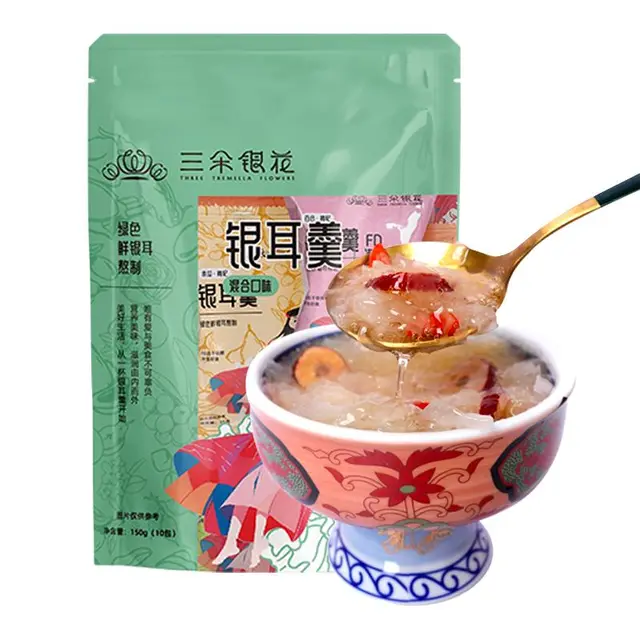 三朵银花冻干银耳羹冲泡即食速食早餐免煮红枣枸杞百合汤银耳姐姐