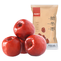 BESTORE 良品铺子 脆冬枣