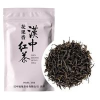  HanShan/汉山 蜜香浓郁 红茶  袋装 1袋 30g
