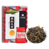 中广德盛 英红九号红茶 144g/24泡