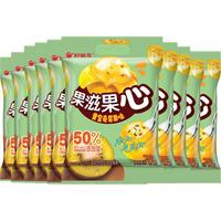 好丽友（orion）果滋果心黄金奇异果味70g*10 水果剥皮软糖夹心爆浆糖果