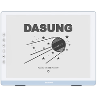DASUNG大上科技Paperlike HD 13.3英寸护眼墨水屏显示器 电纸书阅读器便携办公学习 金属银Paperlike HD