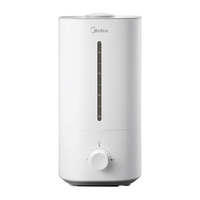 美的（Midea）空气加湿器卧室 办公室 轻音加湿补水 广口上加水易清洁 缺水保护 4.5L大容量 白色