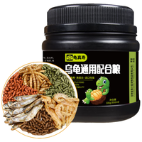 龟真寿 六合一龟粮 300g  乌龟饲料巴西龟虾干面包虫鱼干六拼草龟海鲜粮