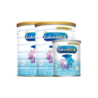  美赞臣 MeadJohnson Nutrition 铂睿A2蛋白系列 幼儿奶粉 国行版 3段 1600g*2罐+400g