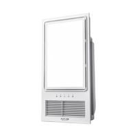 奥普 AUPU风暖浴霸灯E171取暖集成吊顶排气扇照明一体浴室暖风