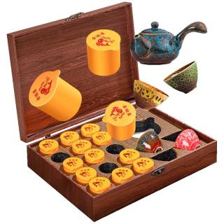 回饮 茶叶礼盒装配茶具 中秋节日送礼佳品 金骏眉红茶225g 长辈朋友客户礼物