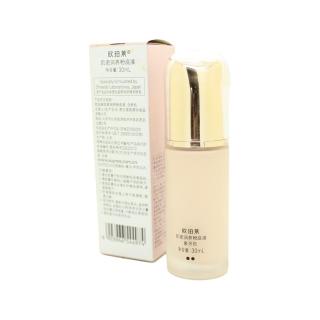 AUPRES 欧珀莱 紧颜滋养粉底液 #101嫩粉色 30ml