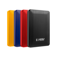 KESU 科硕 K1-2518 Micro-USB移动机械硬盘 1TB USB3.0