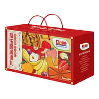 都乐(DOLE)圆满锦礼零食礼盒630g 蜜饯果干果冻休闲零食礼包 送亲友长辈礼盒
