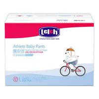 lelch 露安适 体育之星系列 拉拉裤