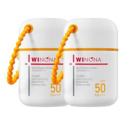 薇诺娜 清透水感防晒乳50gSPF50面部防护敏感肌户外