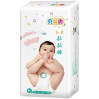 贝婴爽 金装系列 拉拉裤