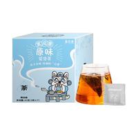 黑流兽 益生元玫瑰花茶女养生茶养颜茶袋泡茶适合女生喝的花草茶包