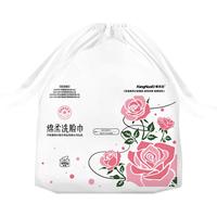 康诺迩可悬挂一次性洗脸巾大卷面巾纸女擦脸加厚珍珠纹