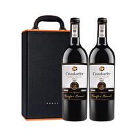 中澳凯富 凯富卡洛尔系列 私酿干红葡萄酒 750ml*2支