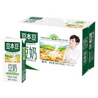 豆本豆 SOYMILK 原味豆奶 植物蛋白饮料  1L*6盒