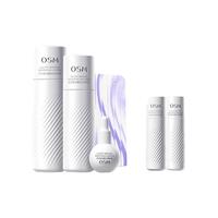 【中秋】欧诗漫377珍白因水乳套装美白淡斑提亮去黄护肤品