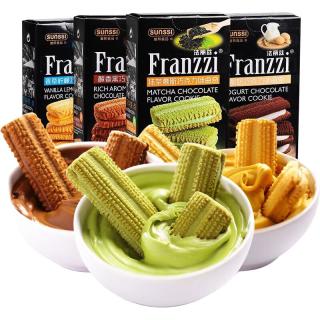 Franzzi 法丽兹 巧克力夹心曲奇115g