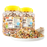 领宠爱 Licheers 五谷仓鼠粮罐装金丝熊主粮食物松鼠口粮饲料宠物粮食主食1200ml