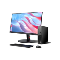 联想ThinkCentre K70 商用办公高性能台式机电脑主机(酷睿14代i3-14100 8G 512G SSD)单主机