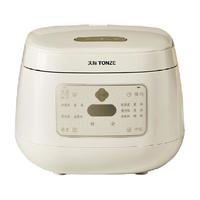 天际电饭煲家用陶瓷内胆不沾4L智能电饭锅多功能2人小型蒸米饭锅