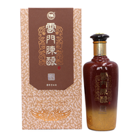 云门 陈粮酱香洞藏 30年 53%vol 酱香型白酒 500ml 单瓶装