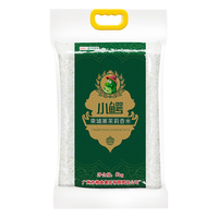 LINGNAN SUILIANG 岭南穗粮 小鳄 柬埔寨茉莉香米 5kg