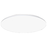 Yeelight 易来 灵犀三防全光谱护眼吸顶灯led现代简约客厅卧室灯超薄灯具 C480卧室