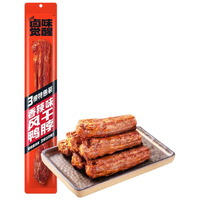 卤味觉醒风干鸭脖香辣味100g 卤味鸭货休闲零食