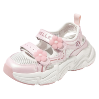 百丽童鞋儿童网面鞋透气24春季女童运动鞋小女孩花朵宝宝鞋休闲鞋 灵动粉 37码 适合22.9-23.4cm