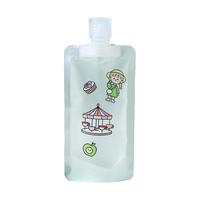 古迪 旅行分装袋乳液化妆品旅游便携分装瓶洗发水沐浴露洗面奶洗漱套装