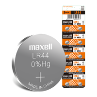 maxell 麦克赛尔 LR44/AG13/A76/L1154/357A纽扣电池10粒装 电子手表计算器儿童玩具/温度计/体温计