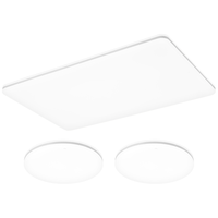  Lighting 雷士 NVC  光鸿系列 智控客厅吸顶灯+智控卧室灯*2 白色