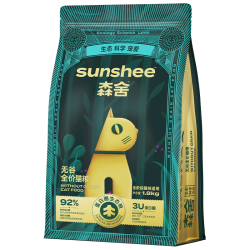 森舍 无谷低敏全价高鲜肉猫粮天然猫干粮 1袋 1.8kg